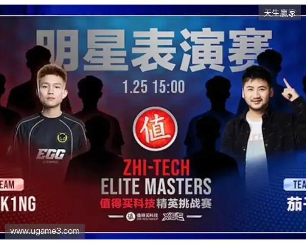 被日本U23门将性骚扰的中国女球迷：没有性暗示！曾苦口婆心劝他