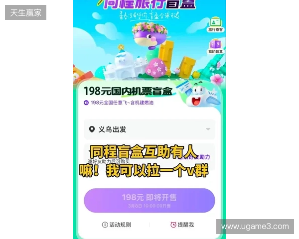 缺乏终结效率！马竞近三场比赛共完成60次射门，但只进了3球