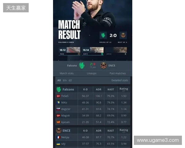 此前三次问鼎！今晚中国国字号男足冲击第四个亚洲冠军