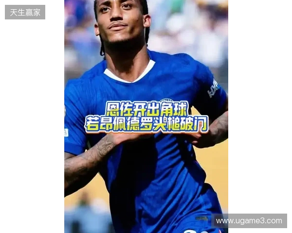 攻入一球，若昂-佩德罗当选水晶宫vs切尔西官方最佳