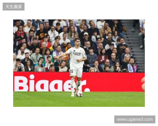 皇马官方：中卫劳尔-阿森西奥进行检查，确诊为颈部肌肉拉伤