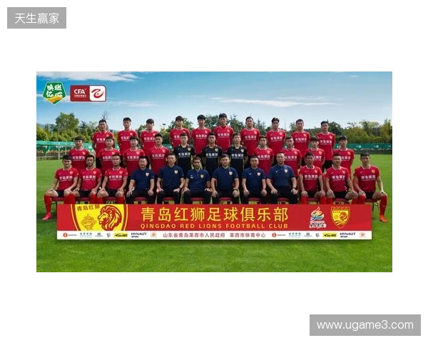 青岛红狮官方：宗可一、黄钰轩、姚致宇、胡红伟等6人加盟球队