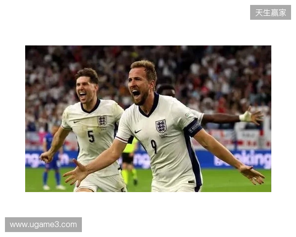 英格兰官方：备战日本，萨卡、赖斯、凯恩已归队报到